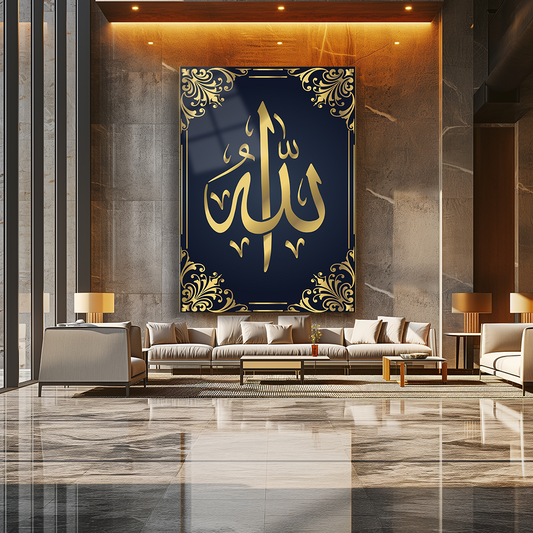 GLASS TABLE WITH ALLAH (CC) WRITTEN