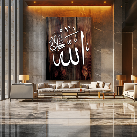 GLASS TABLE WITH ALLAH (CC) WRITTEN