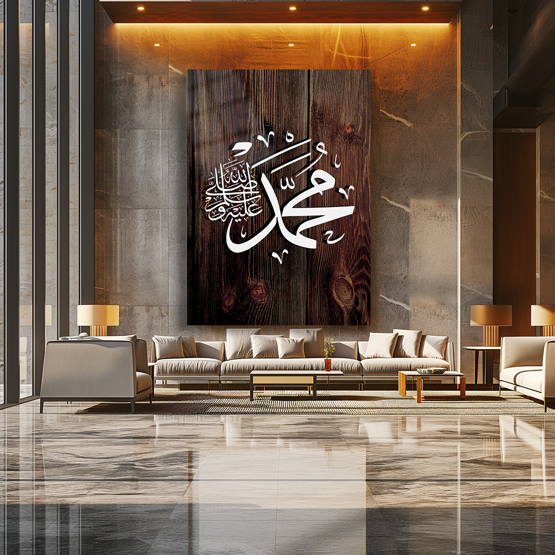 GLASS TABLE WITH MUHAMMET (PBUH) INSCRIPTION