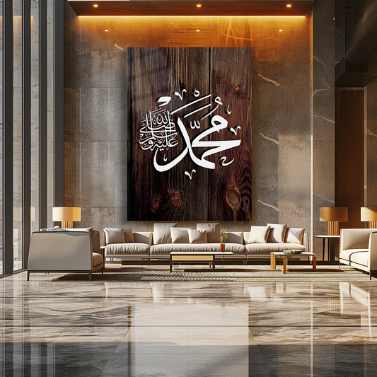 GLASS TABLE WITH MUHAMMET (PBUH) INSCRIPTION