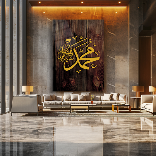 GLASS TABLE WITH MUHAMMET (PBUH) INSCRIPTION