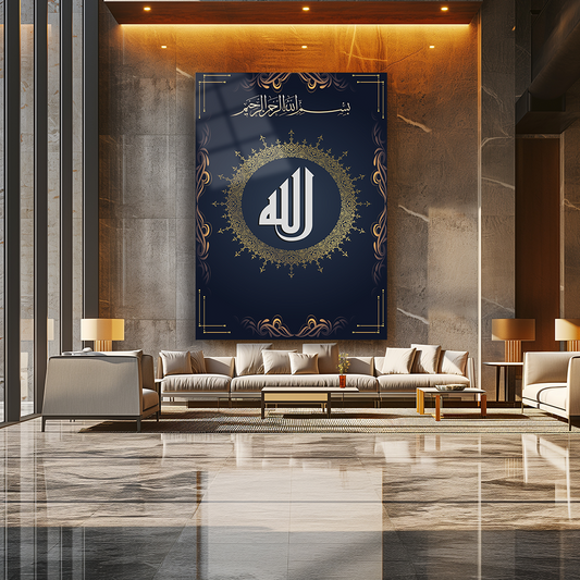 GLASS TABLE WITH ALLAH (CC) WRITTEN