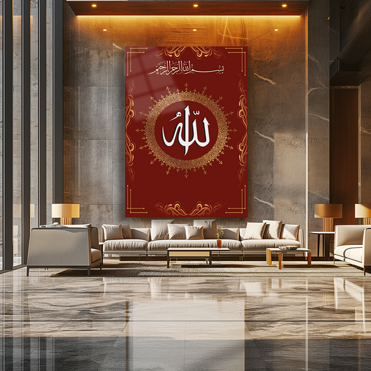 GLASS TABLE WITH ALLAH (CC) WRITTEN