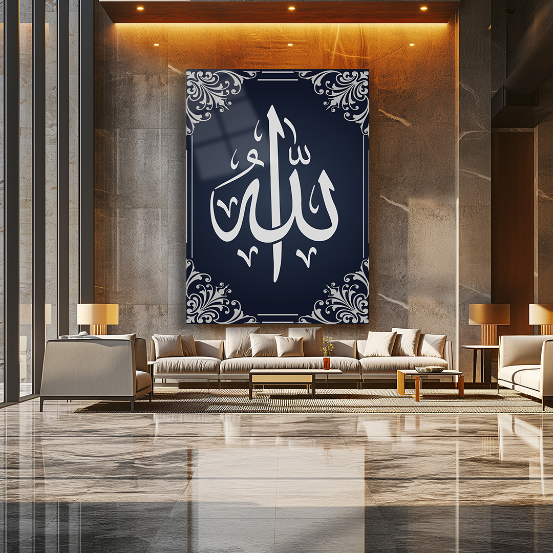 GLASS TABLE WITH ALLAH (CC) WRITTEN