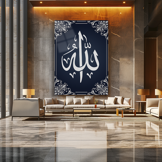 GLASS TABLE WITH ALLAH (CC) WRITTEN
