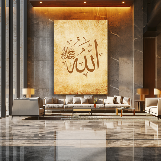 GLASS TABLE WITH ALLAH (CC) WRITTEN