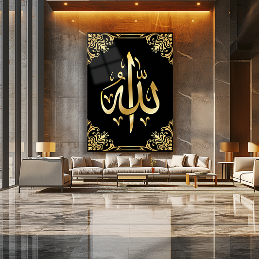 GLASS TABLE WITH ALLAH (CC) WRITTEN