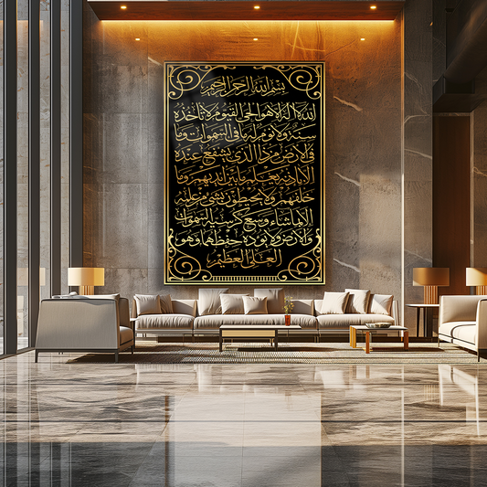 GLASS TABLE WITH VERSE INSCRIPTION