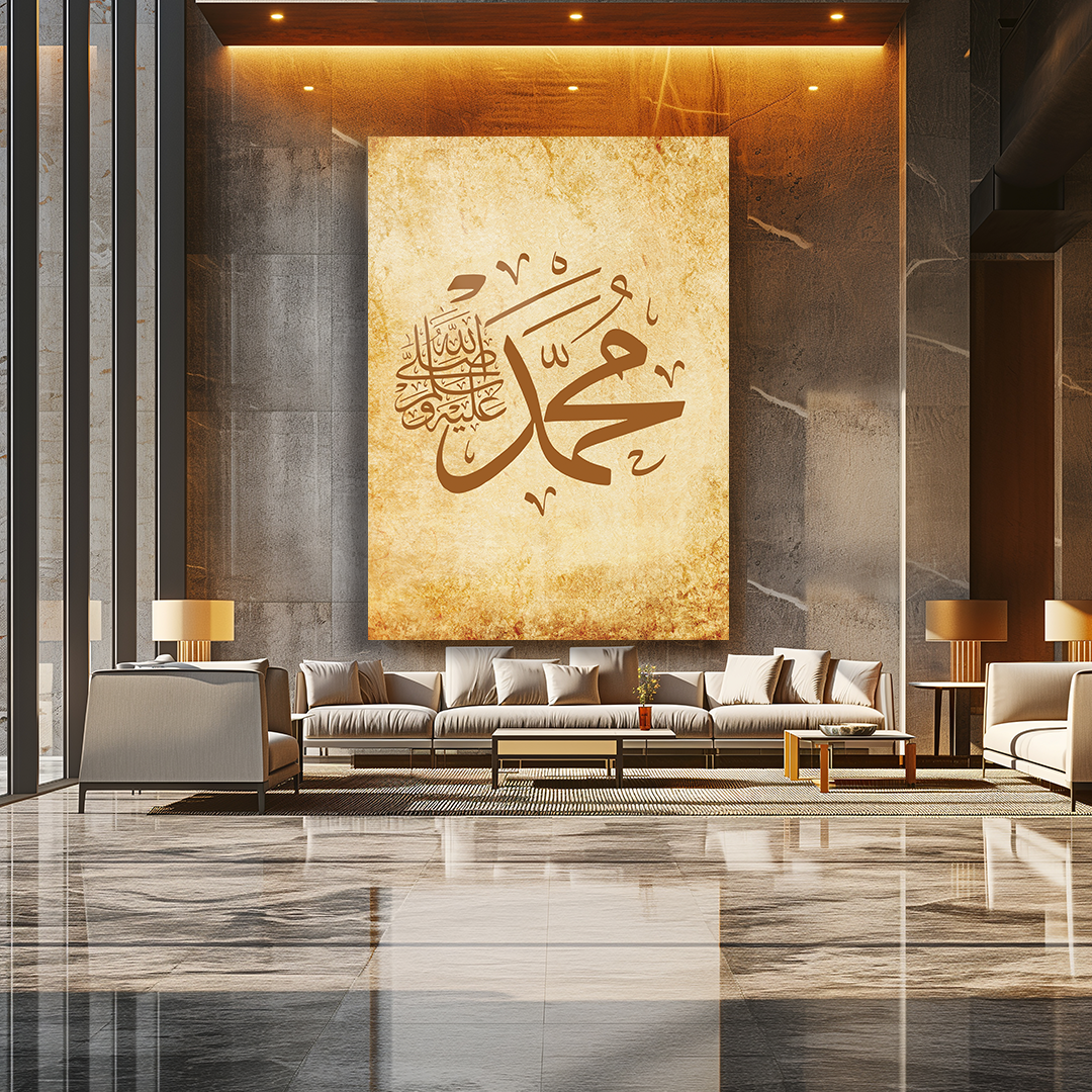 GLASS TABLE WITH MUHAMMET (PBUH) INSCRIPTION