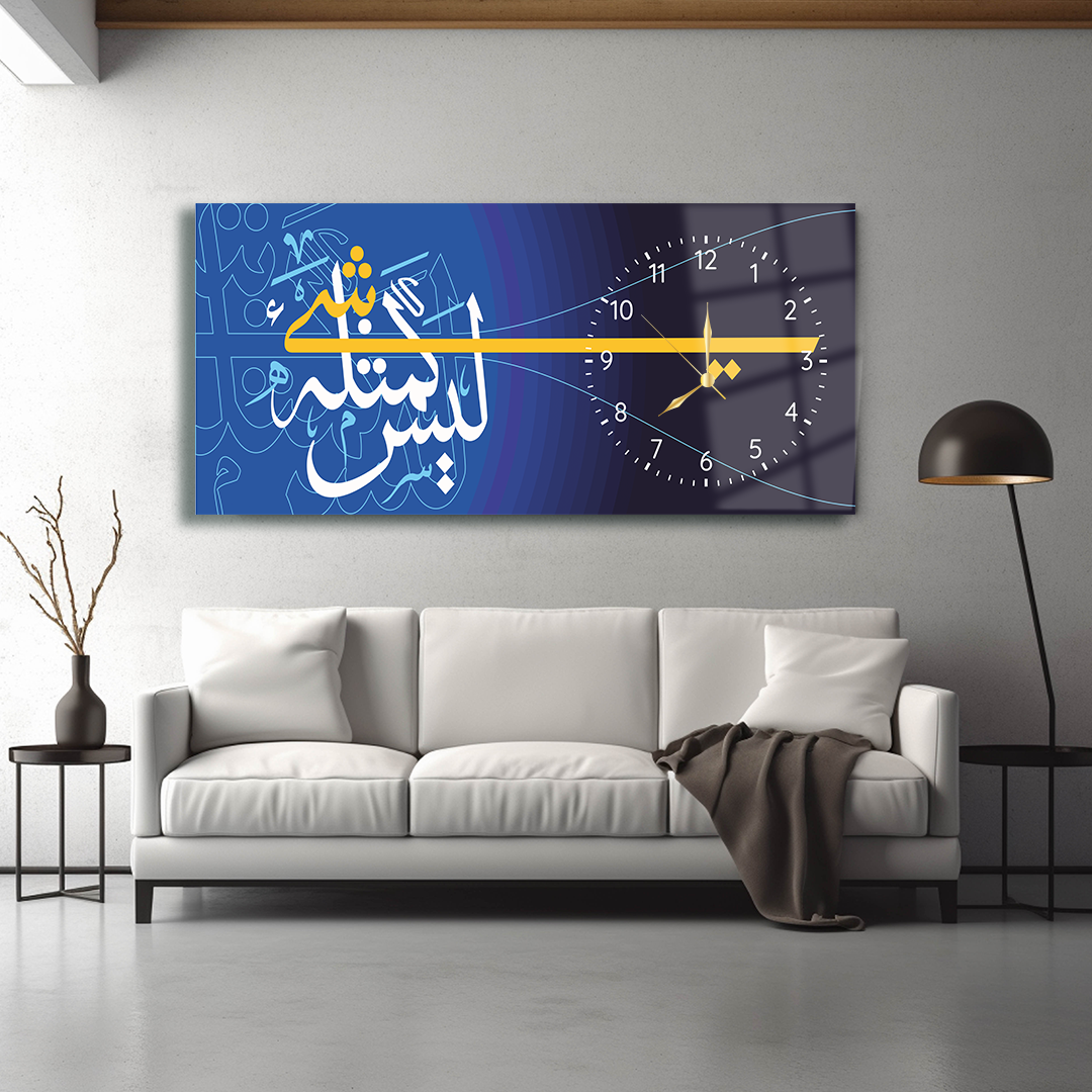 GLASS TABLE WITH CLOCK AND WRITTEN VERSE OF ALLAH (CC) AND MUHAMMAD (PBUH)
