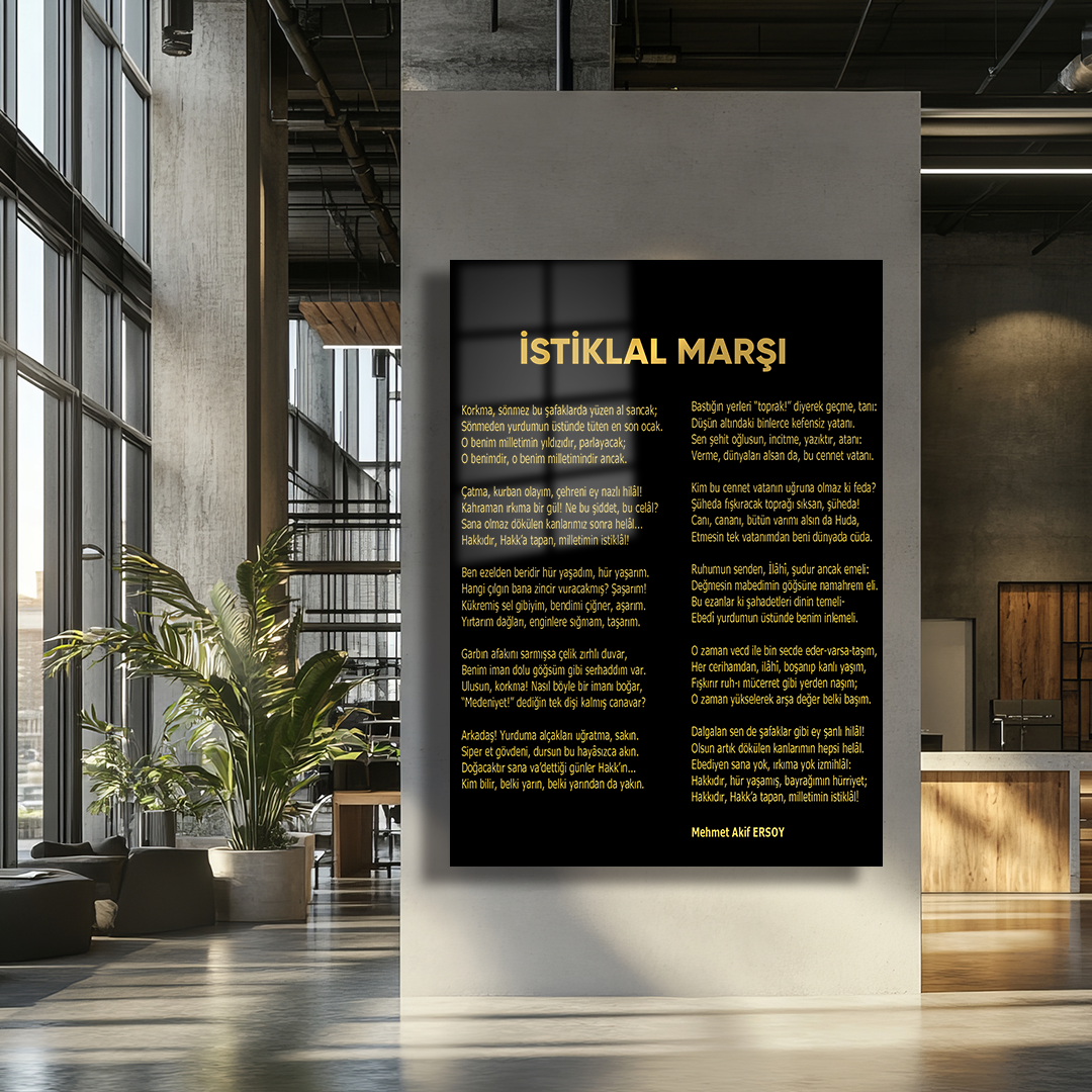 GLASS TABLE WITH THE NATIONAL ANTHEM ON A BLACK BACKGROUND