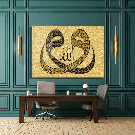 GLASS TABLE WITH ALLAH (CC) WRITTEN IN VAV