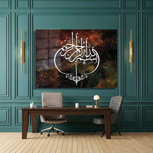 GLASS PAINTING WITH CALLIGRAPHY INSCRIPTION