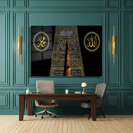 GLASS PAINTING WITH THE IMAGE OF THE KAABA DOOR WITH ALLAH (CC) AND MUHAMMAD (SAW) WRITTEN