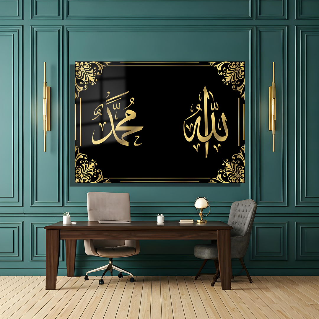 GLASS TABLE WITH ALLAH CC MUHAMMET PBUH WRITTEN