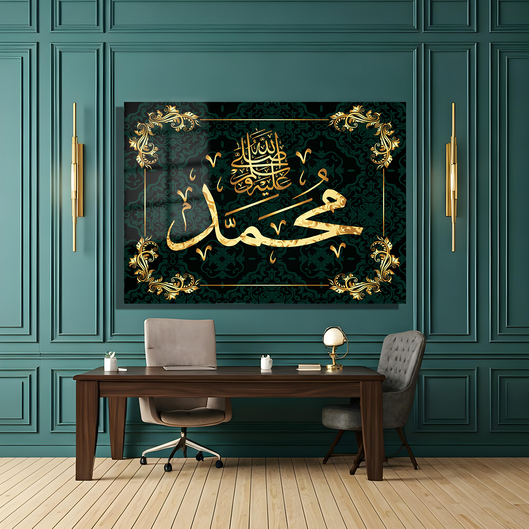 GLASS TABLE WITH IMAGE OF MUHAMMET (PBUH) WRITING
