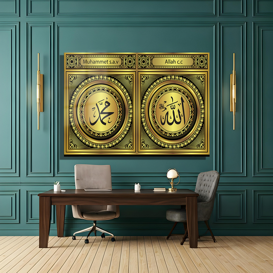 GLASS TABLE WITH ALLAH CC MUHAMMET PBUH WRITTEN