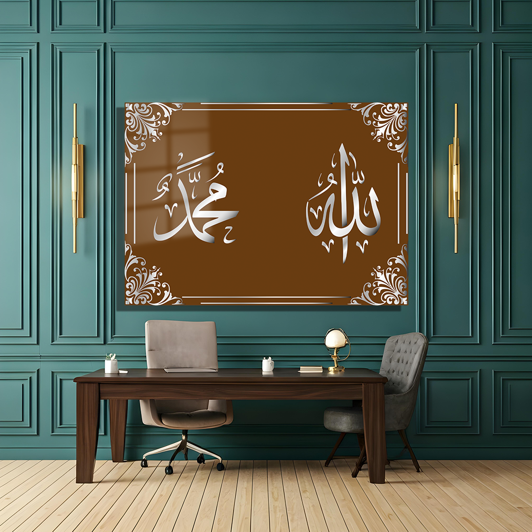 GLASS TABLE WITH ALLAH CC MUHAMMET PBUH WRITTEN