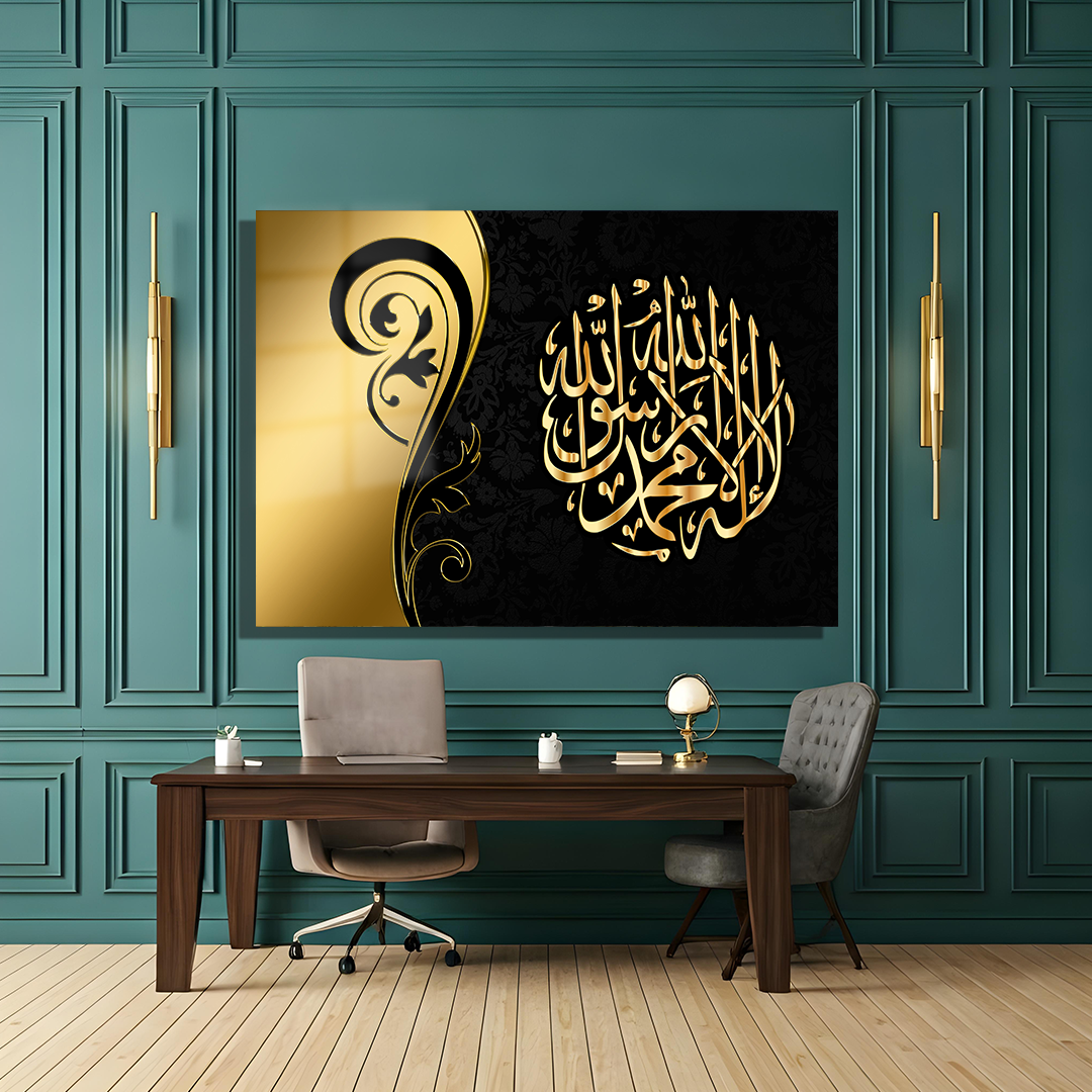 GLASS PAINTING WITH THE WORD OF TAWHIT IN CALLIGRAPHY