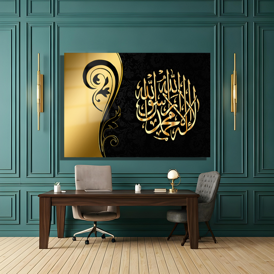 GLASS PAINTING WITH THE WORD OF TAWHIT IN CALLIGRAPHY