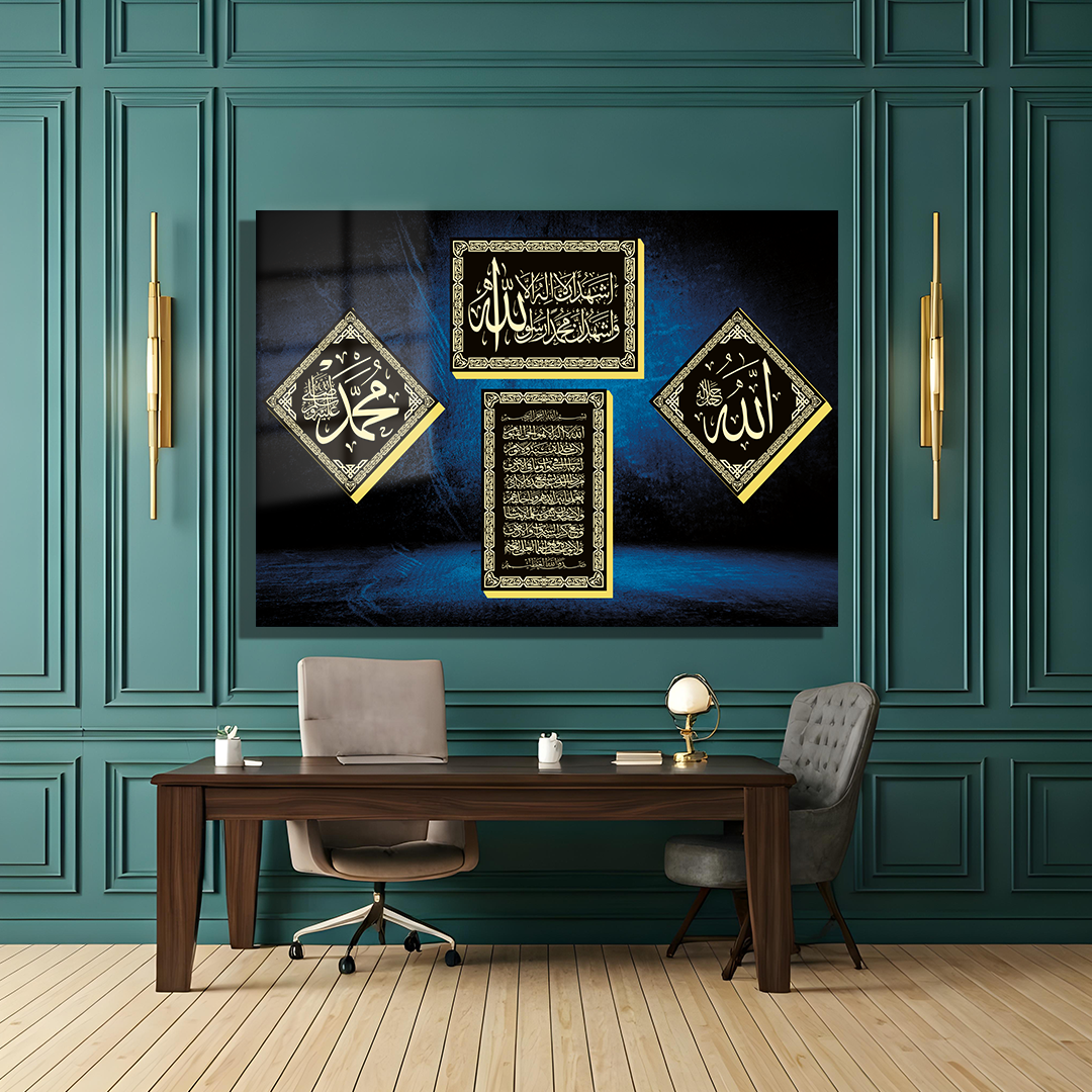 GLASS TABLE WITH THE WRITTEN KALIMA-I TESTIMONIAL AND VERSE OF THE CURSOR, ALLAH CC MUHAMMET PBUH