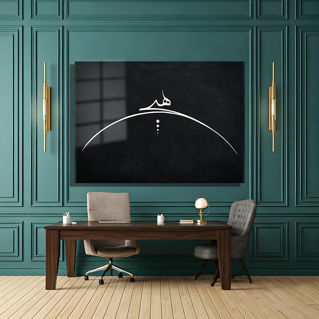 GLASS TABLE WITH NO WRITTEN