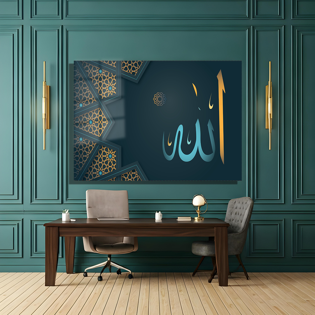 GLASS TABLE WITH ALLAH (CC) WRITTEN